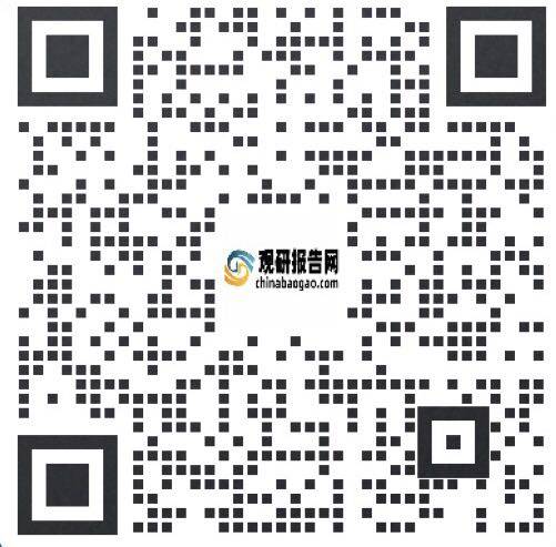 中国北虫草种植行业发展趋势研究与未来前景预测报告（2024-2031年）(图17)
