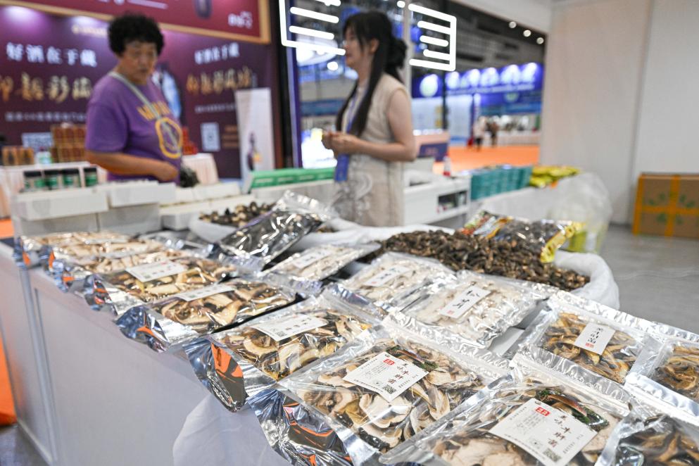 种在盐碱地、灌溉用海水这样的海水蔬菜好吃吗？(图1)