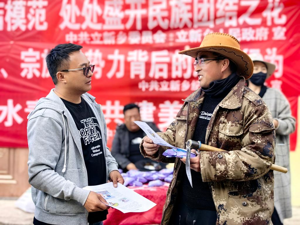 虫草仿野生人工气候种植技术周期短效益高(图1)
