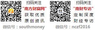 一分钟带你了解虫草股票龙头是哪些股票？（2024111）(图1)