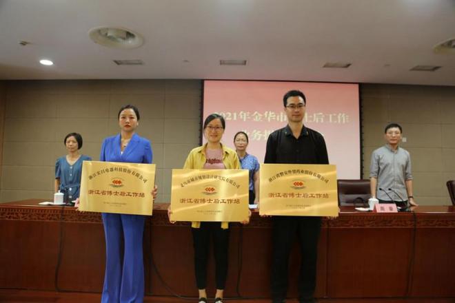 大晟药业：匠心传承传统中医药科技引领健康新未来(图3)