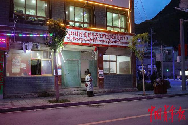 走进“虫草之乡”(图3)