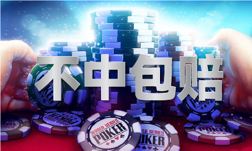 香港正版马会精选资料_香港正版马会精选资料V(图1)