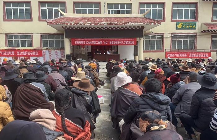 2024-2030年中国冬虫夏草行业发展分析及运营效益分析报告(图1)