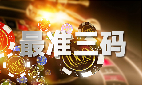 习近平会澳门六玄见玻利维亚总统阿尔塞(图1)