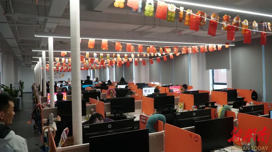 农业农村部定点帮扶(图3)