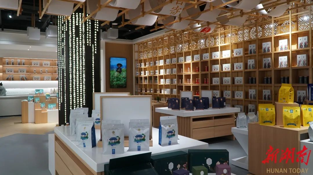 农业农村部定点帮扶(图4)