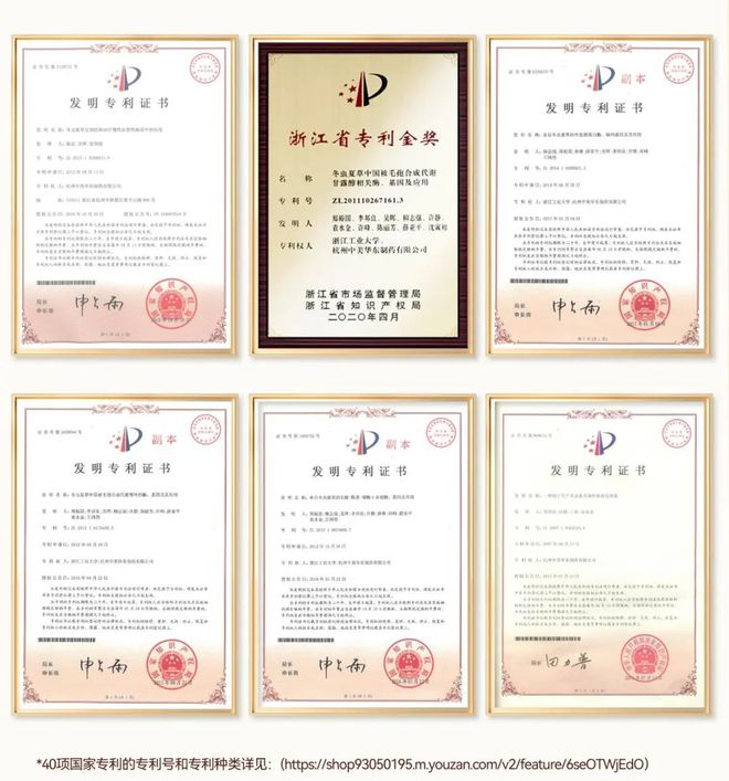 春节将至这么做养出自护力！赶紧查收！(图4)