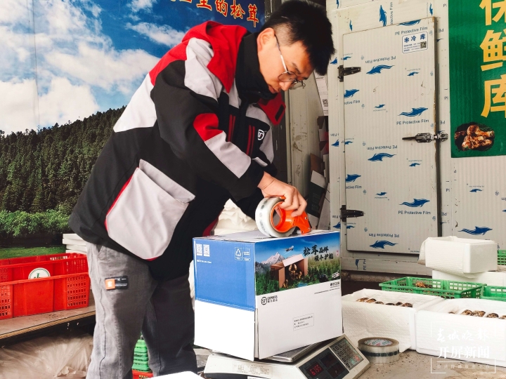 开屏观察｜丽香铁路开通运营满一年累计发送旅客超317万人次(图4)