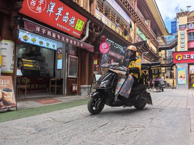 开屏观察｜丽香铁路开通运营满一年累计发送旅客超317万人次(图6)