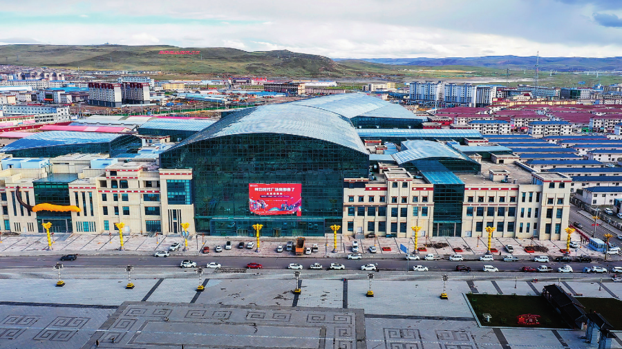 瞭望丨书写对口援藏的“浙江经验”(图1)