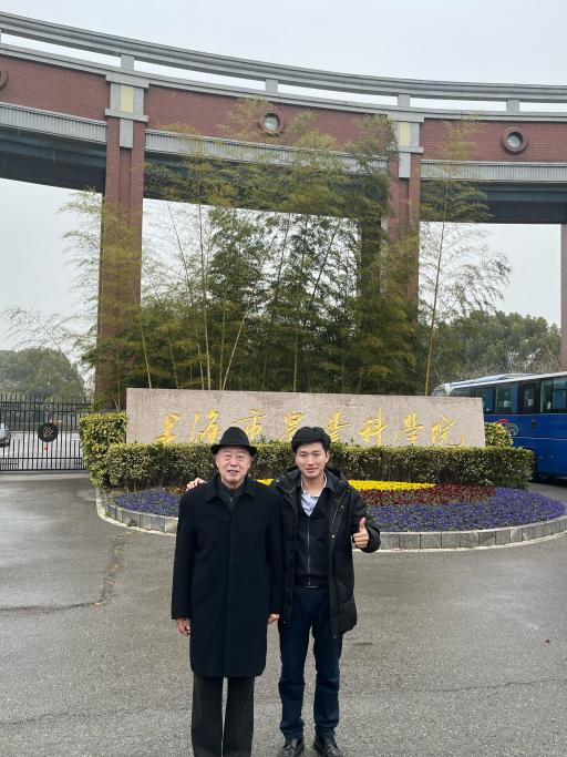 温定祥-关于蛹虫草有效成分提取领域的新力量(图2)