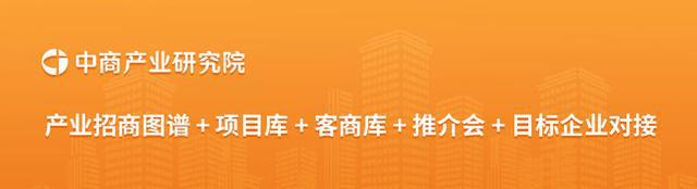 2024年1-11月中国农业行业投融资情况分析(图9)