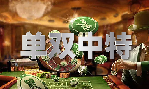 港彩正版资料大全_港彩正版资料大全下载(图1)
