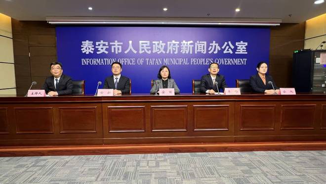 泰安市培育“泰山种·放心种”种业品牌 筑牢粮食安全防线(图1)