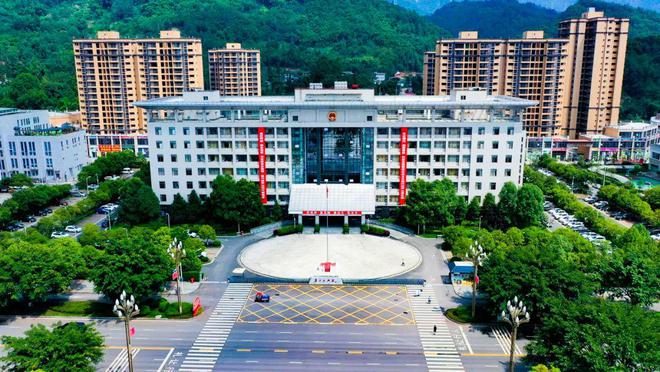 盘点2024①丨芦山：创新驱动 稳步前行(图5)