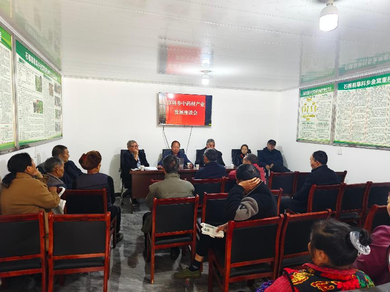 四川石棉：采取“三步走”措施培植新型经营主体促进中药材产业发展(图2)