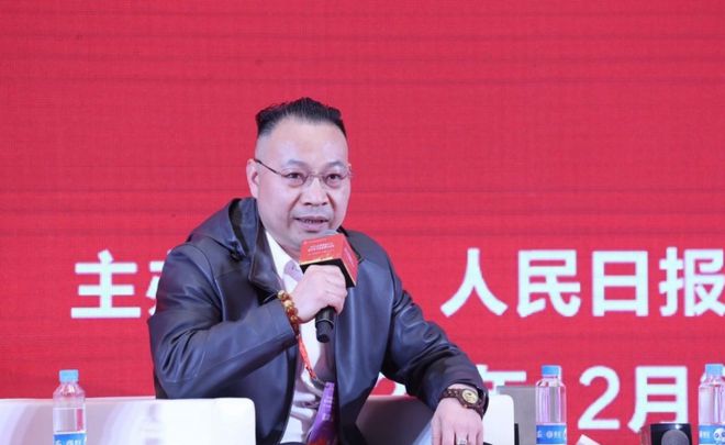 新质富农大时代董事长陈合龙出席第十二届民生发展论坛平行论坛(图5)