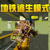 银河pg电子游戏(图1)