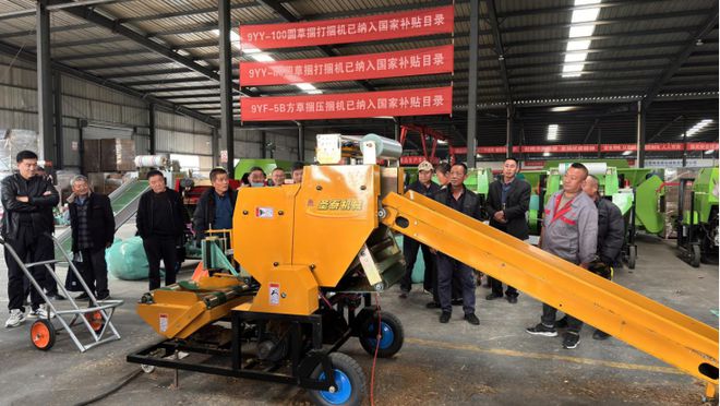 曲阜：高素质农民培训“接地气” 农民增收“有底气”(图3)