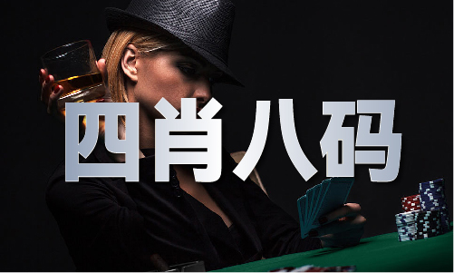 香港宝典大全免费资料大全(图1)