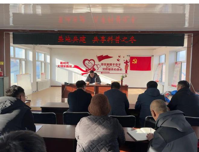 【备战2025】农技学习热潮让“冬闲”变“冬学”(图1)