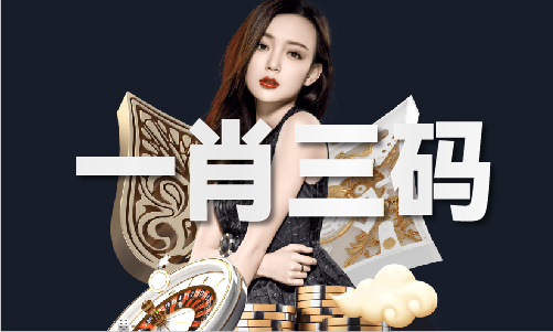 2024年全年资料大全免费(图1)