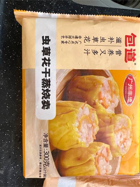 《国家蜂遗传资源品种名录（2024年版）》正式发布包含蜂品种及配套系39个(图1)