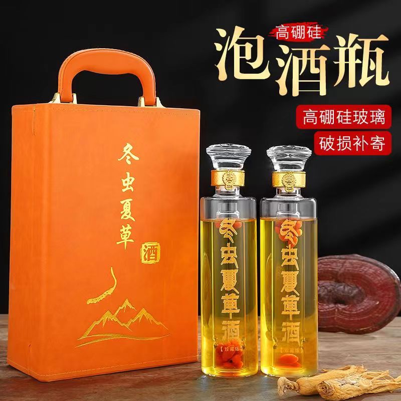 以数字之力 培育高原经济新生态圈(图1)