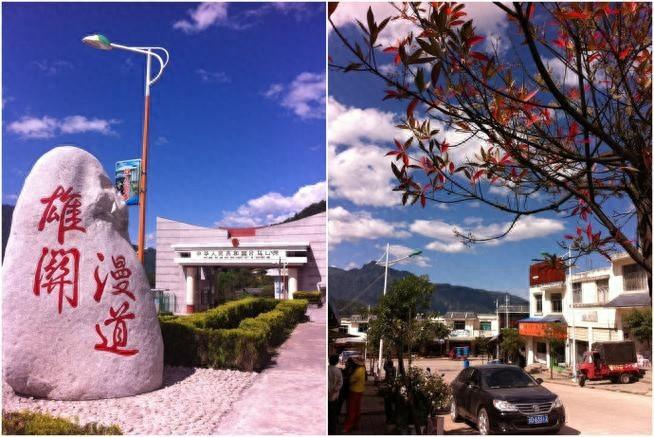 被三国强占约70年的领土我国不费一兵卒收回价值究竟有多大？(图1)