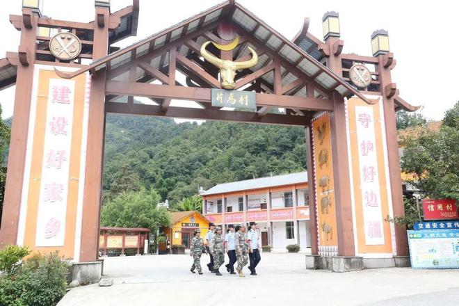 被三国强占约70年的领土我国不费一兵卒收回价值究竟有多大？(图6)