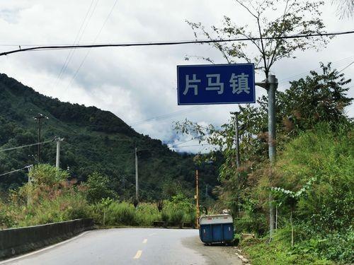 被三国强占约70年的领土我国不费一兵卒收回价值究竟有多大？(图15)