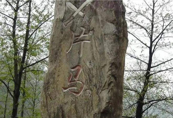 被三国强占约70年的领土我国不费一兵卒收回价值究竟有多大？(图23)