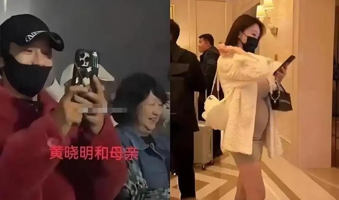 黄晓明儿女双全了！叶珂母凭女贵？Angelababy紧急修改探视条款！(图4)
