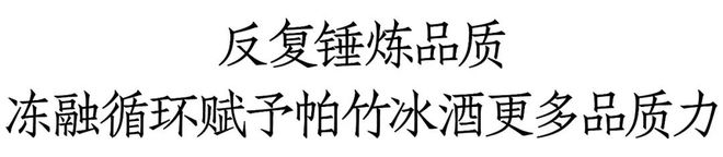 凌晨2点的雅江河畔藏区这张新名片正在酝酿新机(图1)