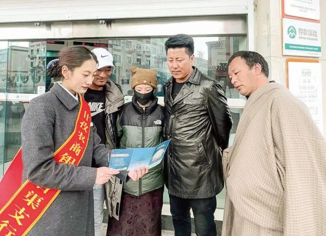 祝贺！甘孜农商银行石渠支行上榜第三批四川省学雷锋活动示范点！(图1)