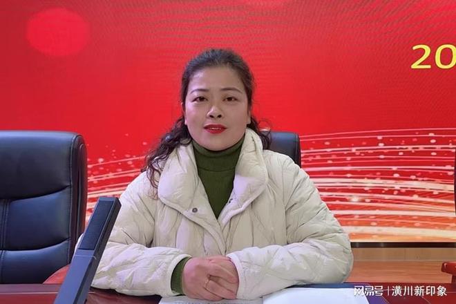 精耕勤种行致远 奋楫扬帆谱新篇——潢川三小召开2025年春季开学工作大会(图2)