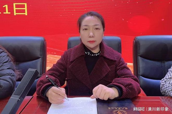 精耕勤种行致远 奋楫扬帆谱新篇——潢川三小召开2025年春季开学工作大会(图4)