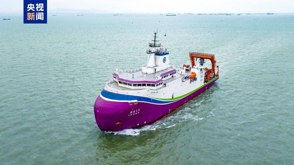 自主研制科考+考古！“探索三号”交付启航(图2)