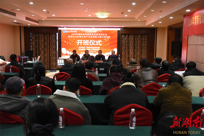 湖南人文科技学院培育壮大新型农业经营主体(图1)