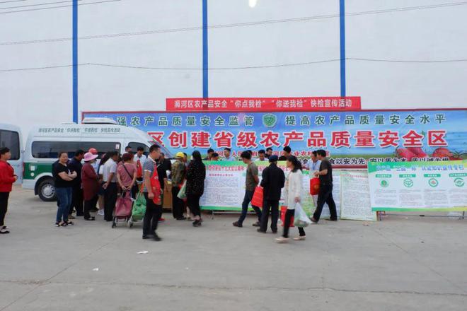 情系农技推广 勤恳务实工作 农业科技工作者王忠亮(图6)