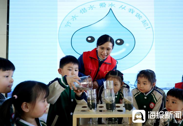 视觉山东一周图选（2025年第12期）(图3)