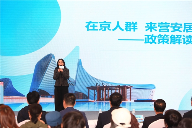 “百年港城 万象更新 河海营口 在水一方”城市推介活动在京火爆启幕(图4)