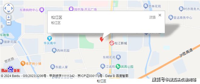 2025大华梧桐樾(售楼处发布)官方网站-大华梧桐樾百科-上海房天下(图9)