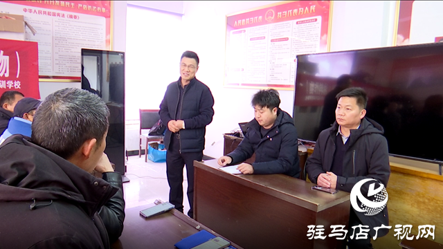 遂平县开展高素质农民能力提升培训(图1)