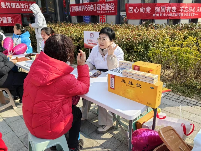 夯实基础谋突破 同仁堂科技2024年营收实现726亿元(图5)