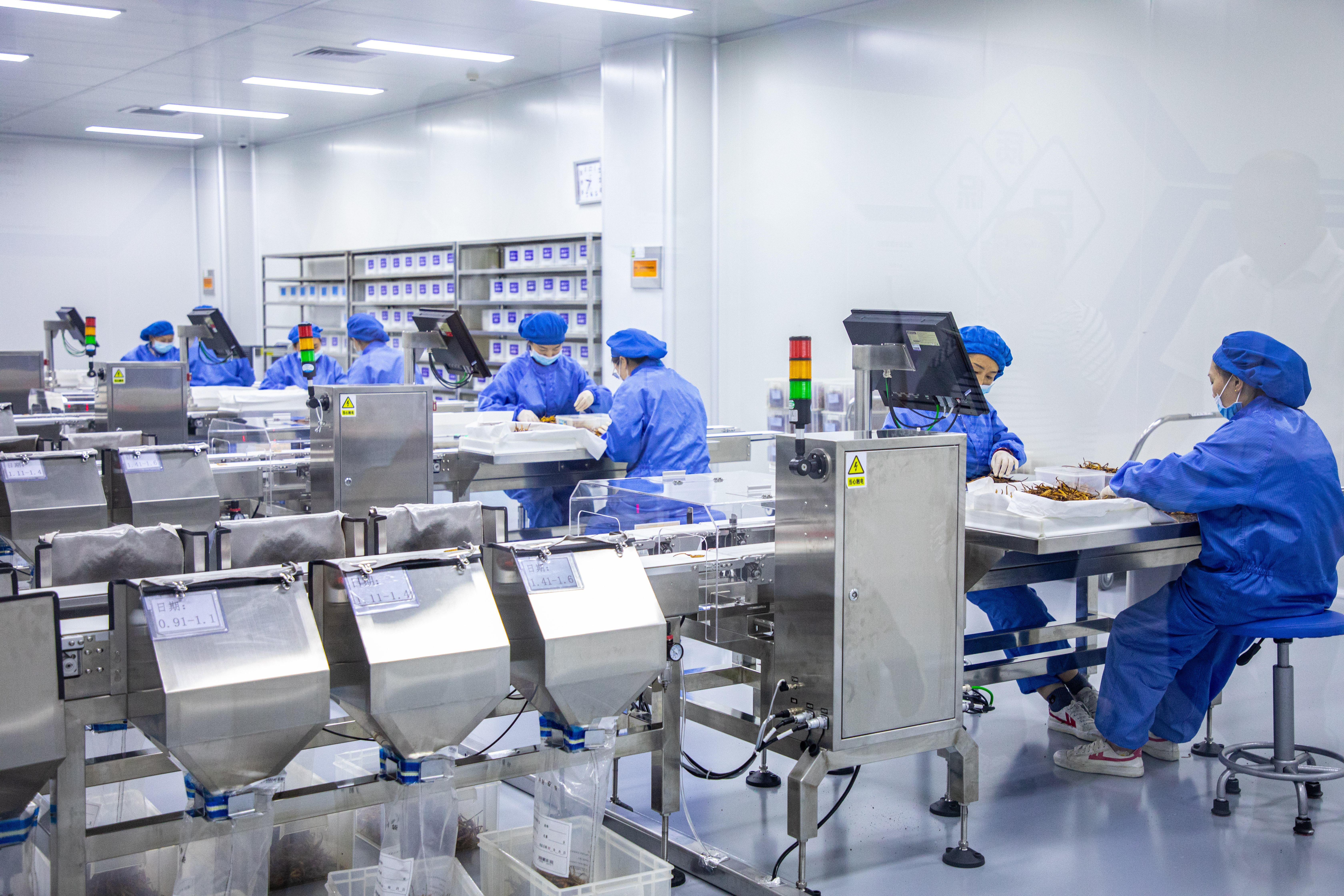 冬虫夏草 红霉素 奥司他韦 ……宜都你藏得好深！(图2)