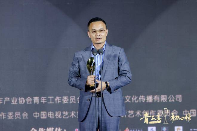 李伟华律师：赋能新质生产力发展护航企业知识产权创新(图1)