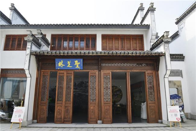 圣芝林：严控全程工艺雕琢每一份优品(图1)