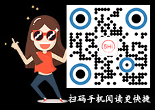 冬虫夏草有养殖的吗 冬虫夏草人工和养殖的区别(图4)